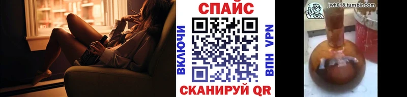 Бутират 99%  Купить где  Чулым 