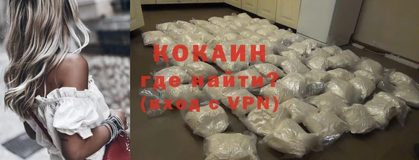 герыч Липки