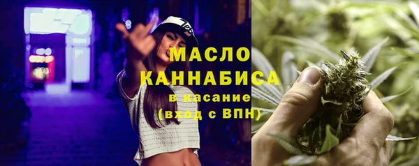герыч Липки