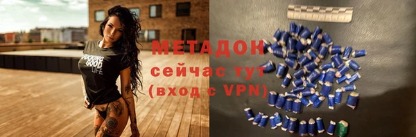 прущий лед Лиски