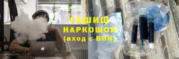 а пвп мука Лихославль