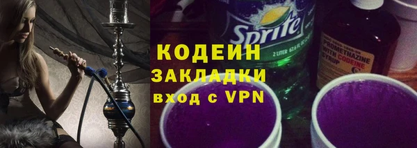 прущий лед Лиски