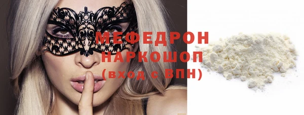 герыч Липки