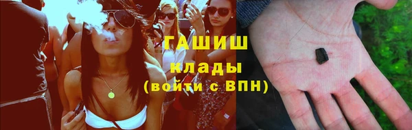 герыч Липки