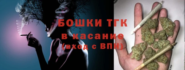 а пвп мука Лихославль
