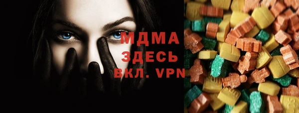прущий лед Лиски