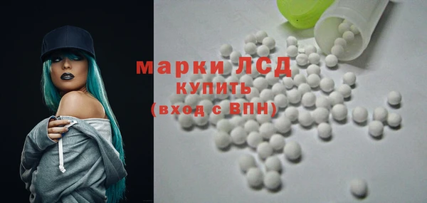 а пвп мука Лихославль