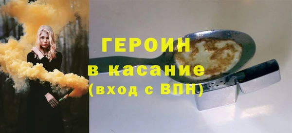 прущий лед Лиски