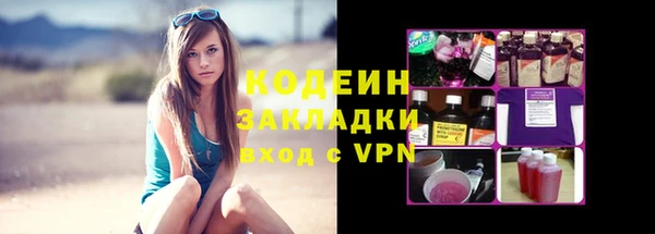 герыч Липки
