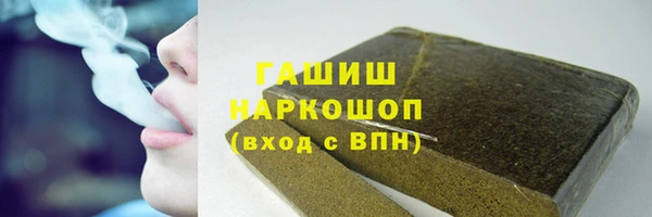 а пвп мука Лихославль