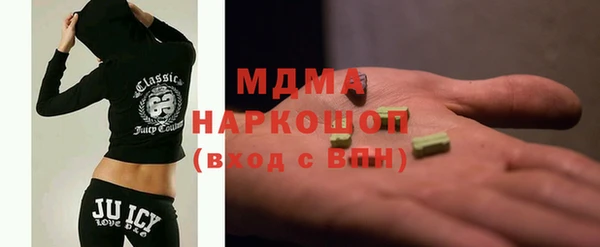прущий лед Лиски