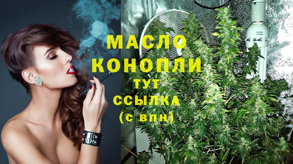герыч Липки