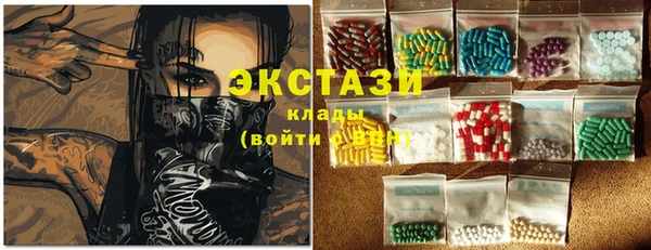 а пвп мука Лихославль