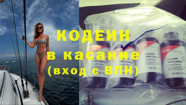а пвп мука Лихославль