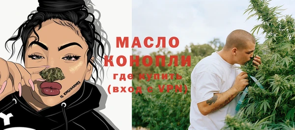 а пвп мука Лихославль