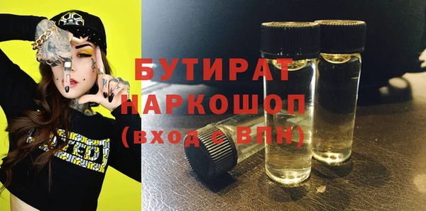 прущий лед Лиски