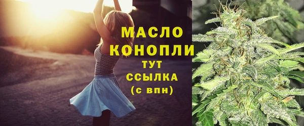 герыч Липки