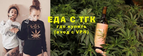 а пвп мука Лихославль