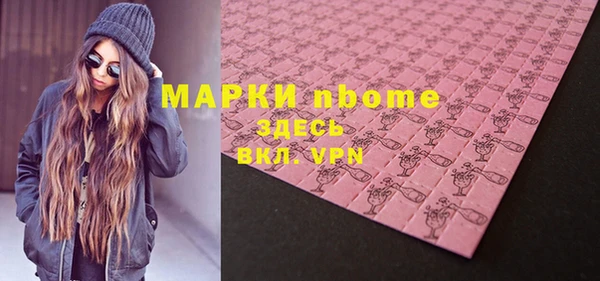 герыч Липки