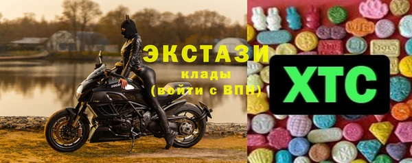 прущий лед Лиски
