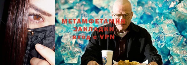 а пвп мука Лихославль