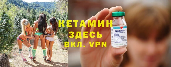 а пвп мука Лихославль