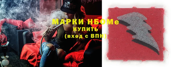 герыч Липки