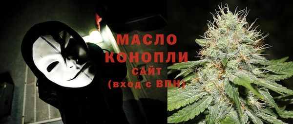 герыч Липки