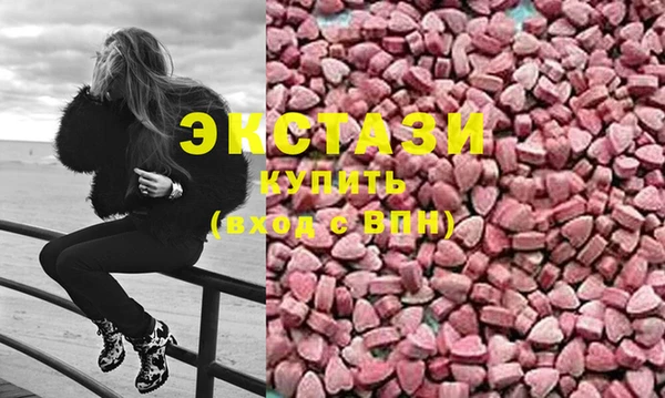 прущий лед Лиски