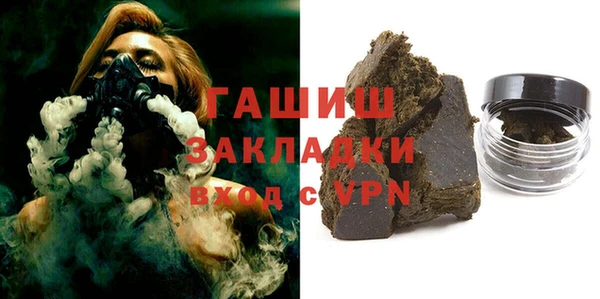 а пвп мука Лихославль