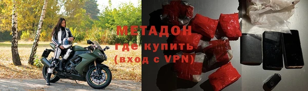 прущий лед Лиски