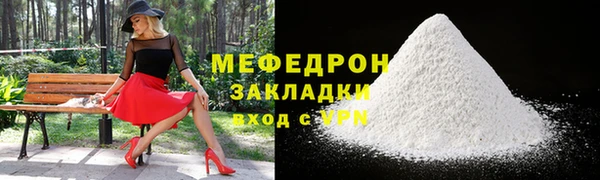 а пвп мука Лихославль