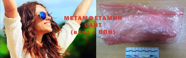 прущий лед Лиски