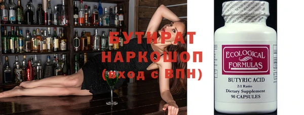 а пвп мука Лихославль