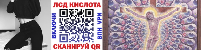 Купить где  Чулым  Марки NBOMe 1500мкг 